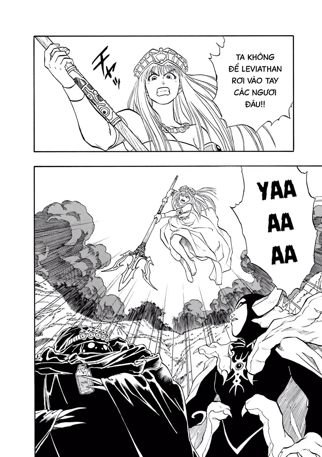 Dragon Quest Emblem Of Roto Chapter 17 - 19