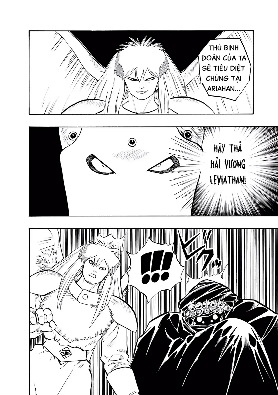 Dragon Quest Emblem Of Roto Chapter 17 - 3