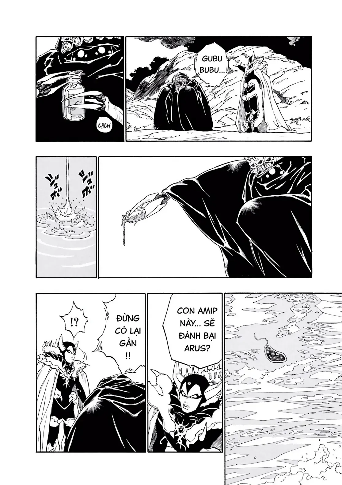 Dragon Quest Emblem Of Roto Chapter 17 - 21