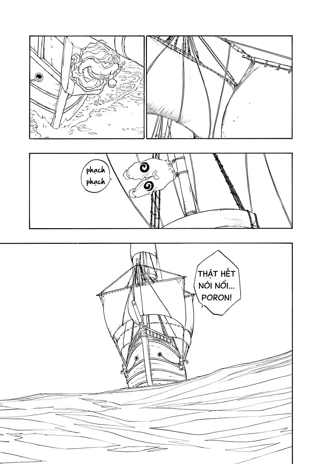 Dragon Quest Emblem Of Roto Chapter 17 - 24