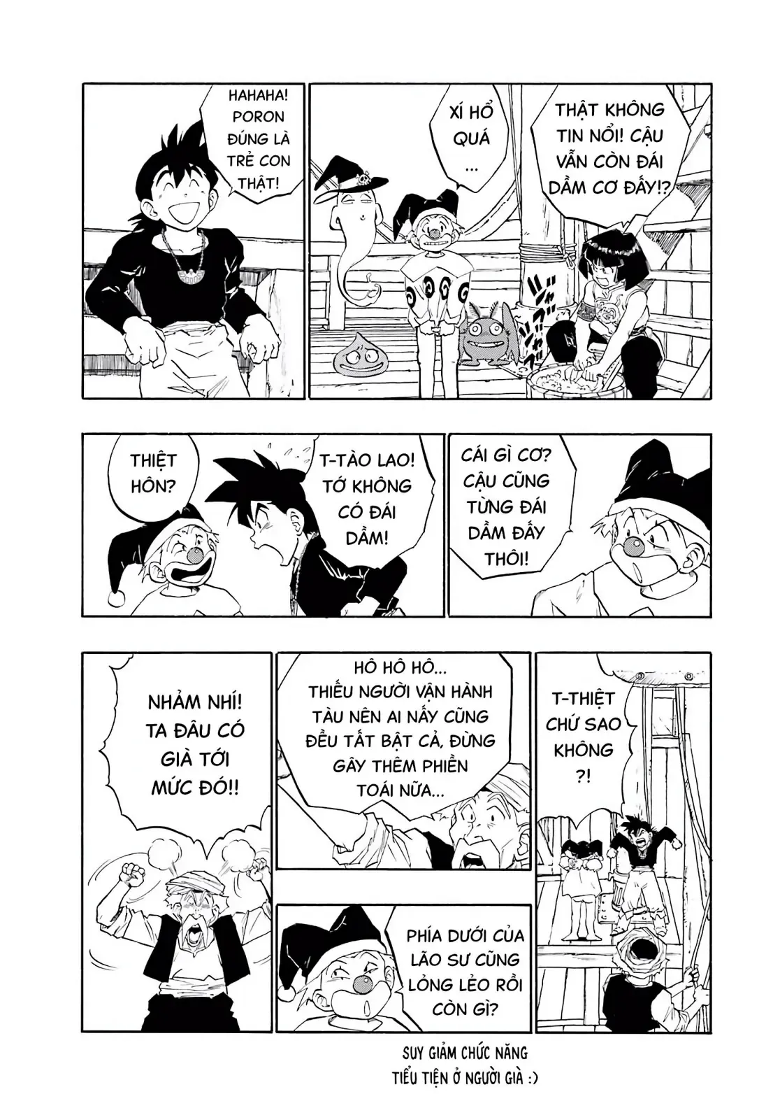 Dragon Quest Emblem Of Roto Chapter 17 - 25