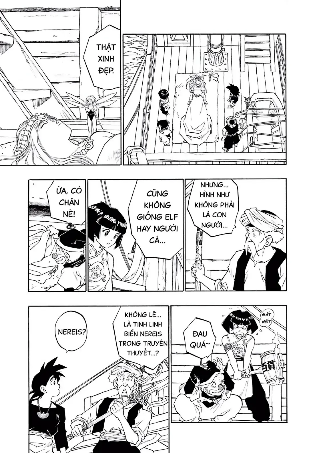 Dragon Quest Emblem Of Roto Chapter 17 - 28