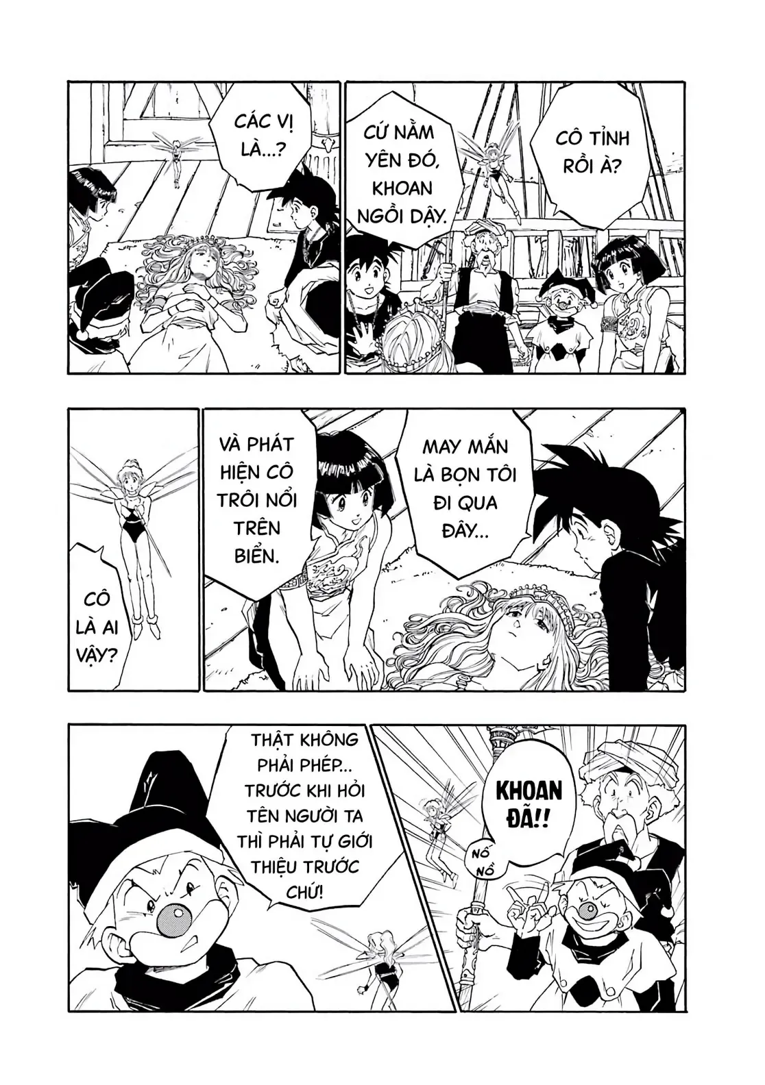 Dragon Quest Emblem Of Roto Chapter 17 - 30