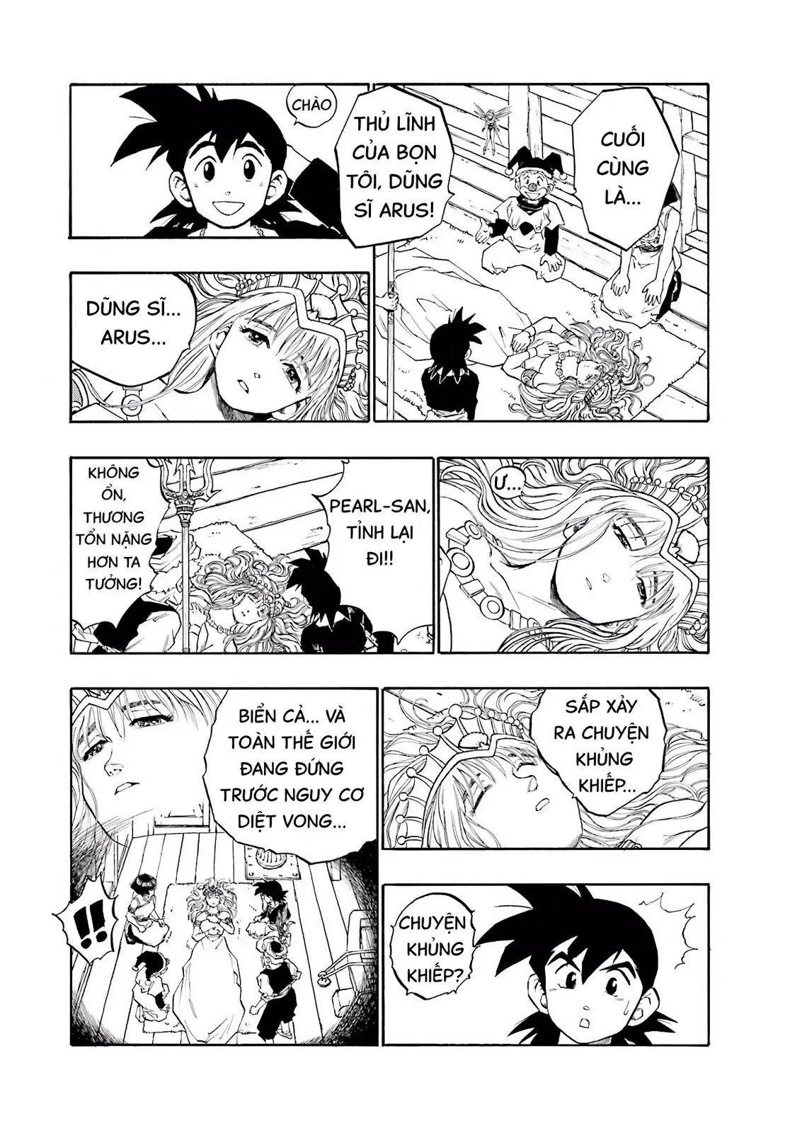 Dragon Quest Emblem Of Roto Chapter 17 - 32