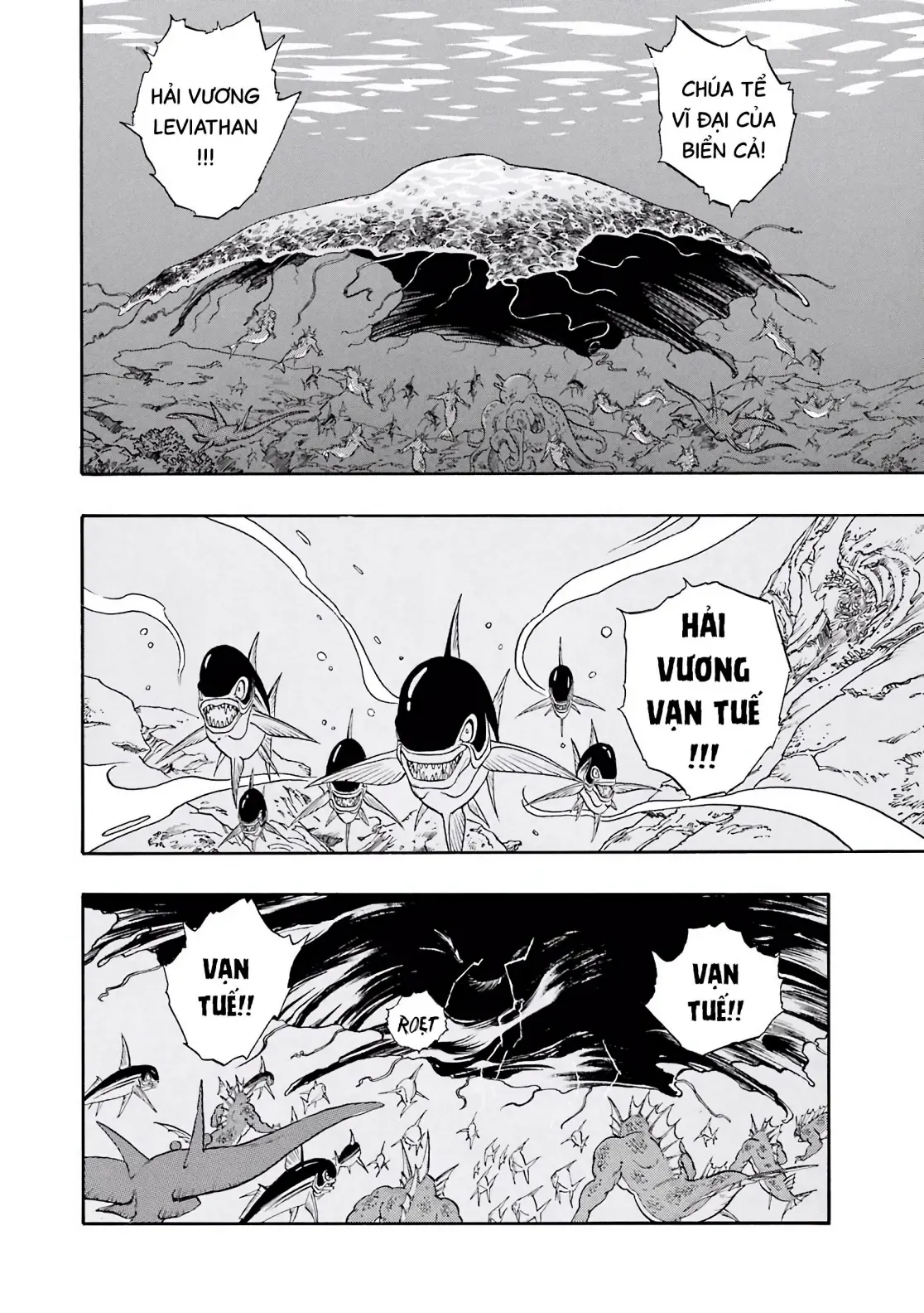 Dragon Quest Emblem Of Roto Chapter 17 - 36