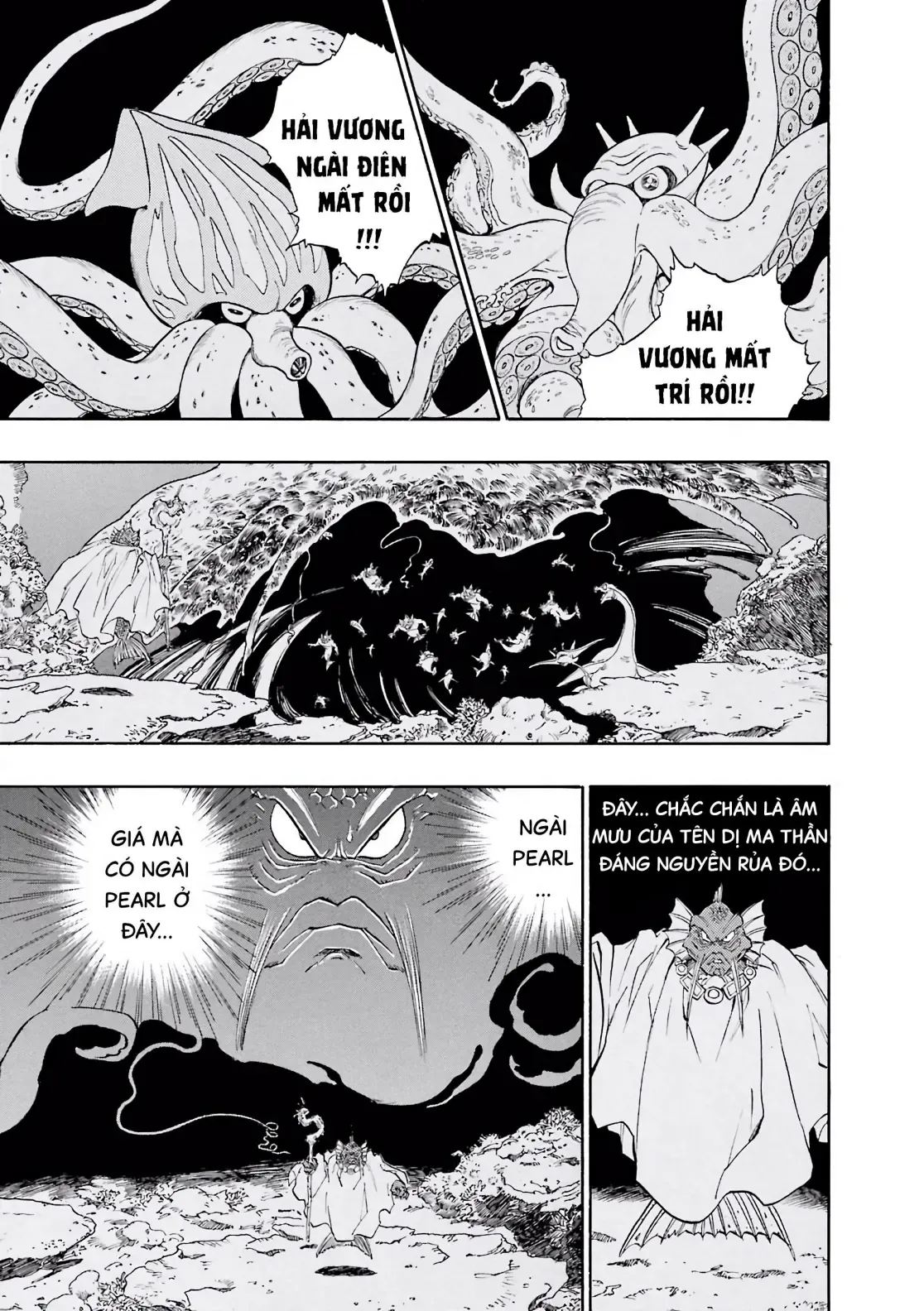 Dragon Quest Emblem Of Roto Chapter 17 - 38