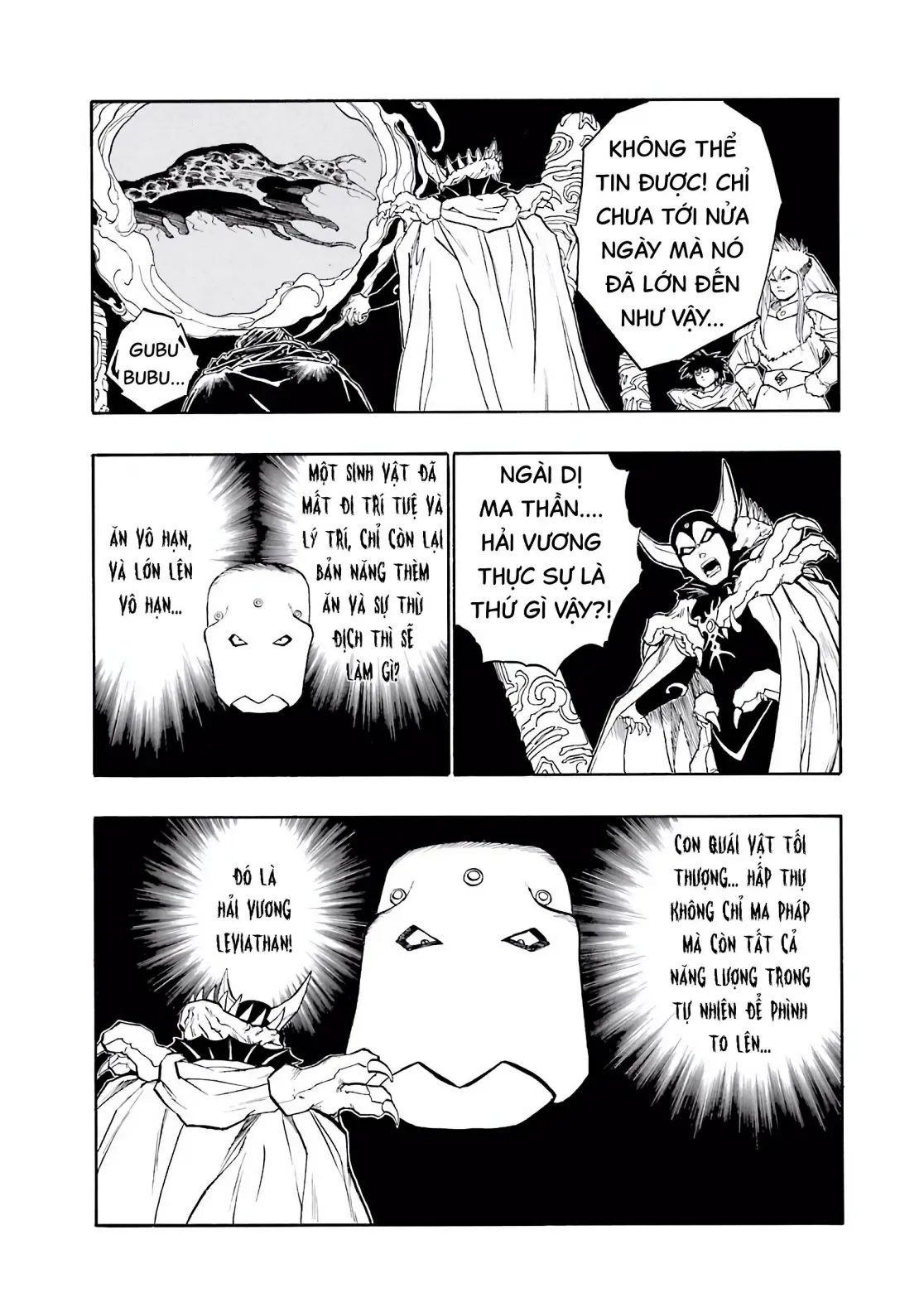 Dragon Quest Emblem Of Roto Chapter 17 - 39