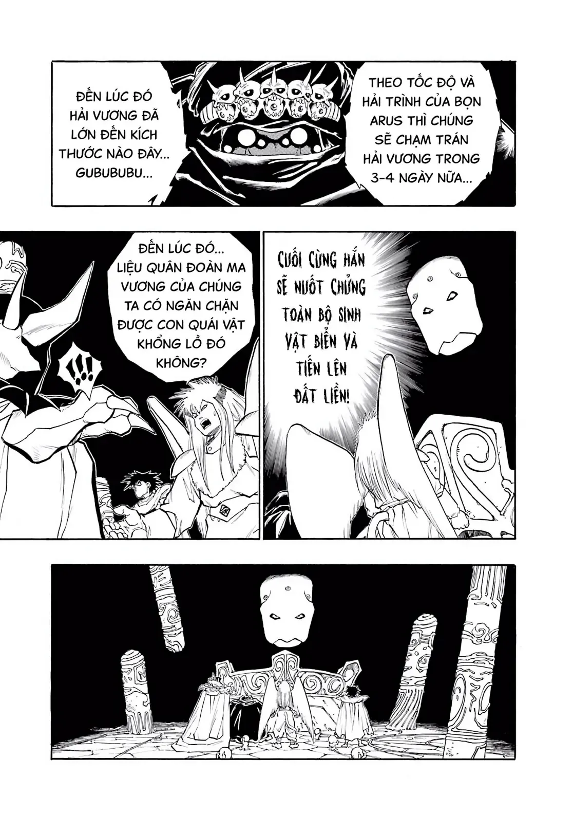 Dragon Quest Emblem Of Roto Chapter 17 - 40