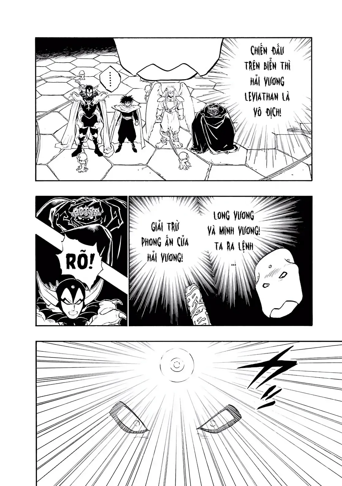 Dragon Quest Emblem Of Roto Chapter 17 - 5