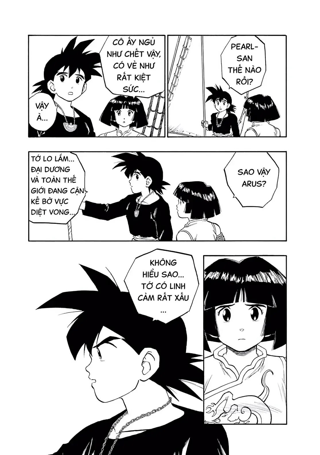 Dragon Quest Emblem Of Roto Chapter 17 - 42
