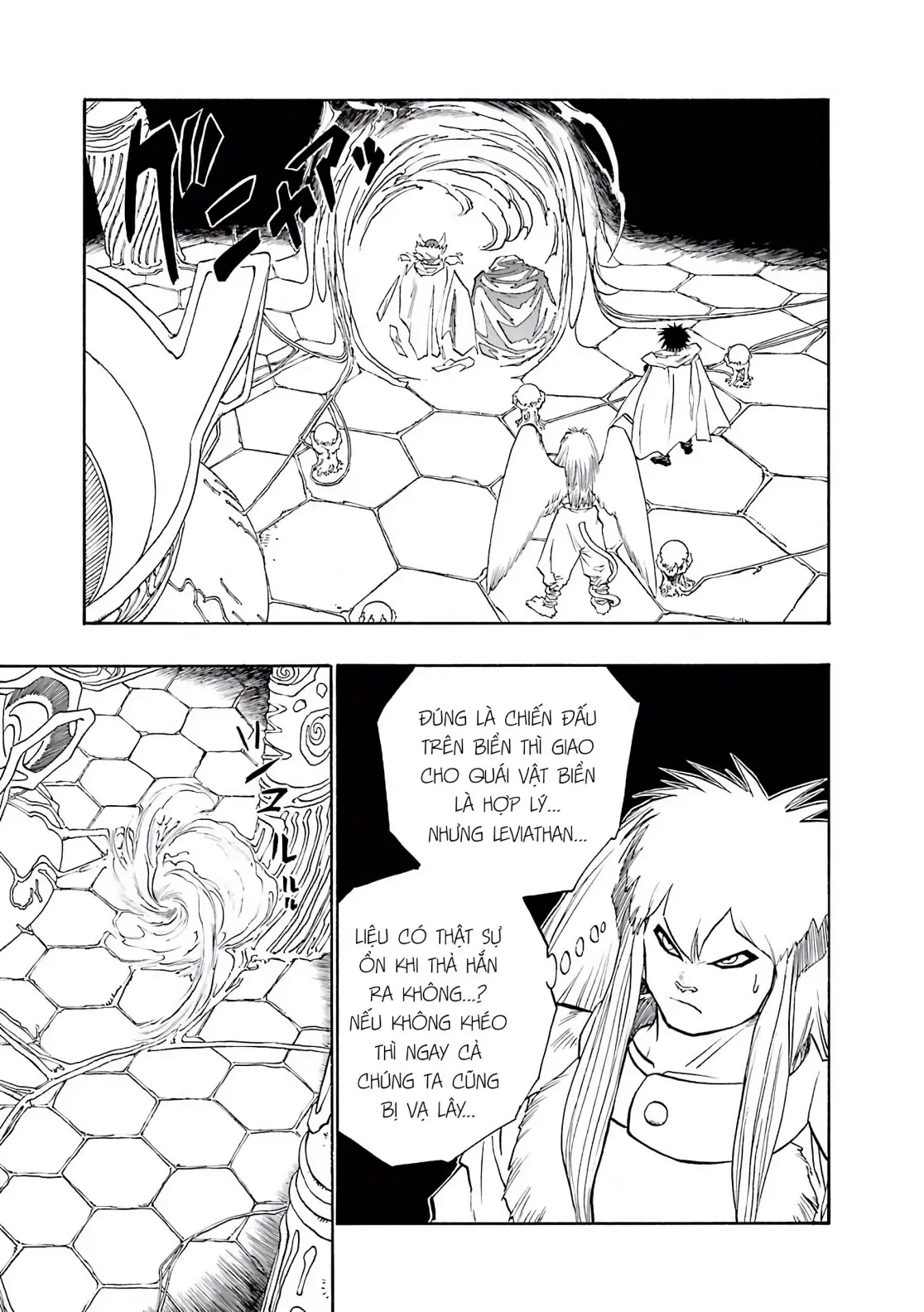 Dragon Quest Emblem Of Roto Chapter 17 - 6