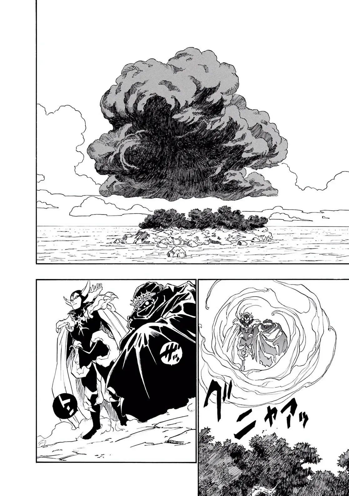 Dragon Quest Emblem Of Roto Chapter 17 - 7