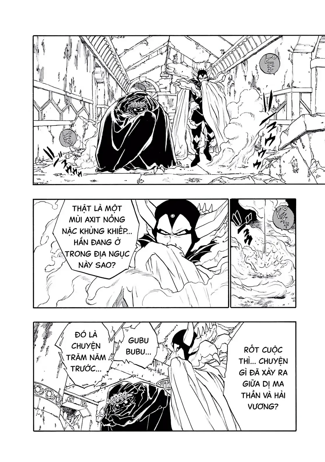 Dragon Quest Emblem Of Roto Chapter 17 - 9