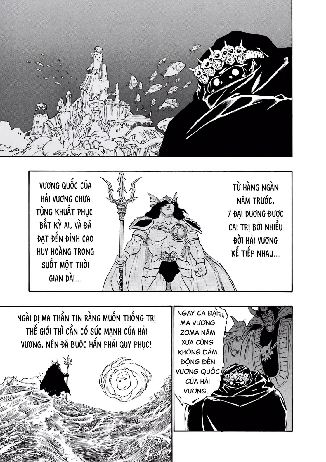Dragon Quest Emblem Of Roto Chapter 17 - 10