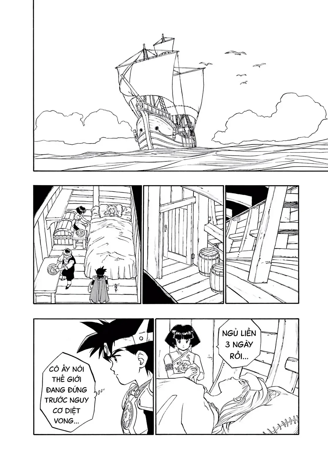 Dragon Quest Emblem Of Roto Chapter 18 - 11