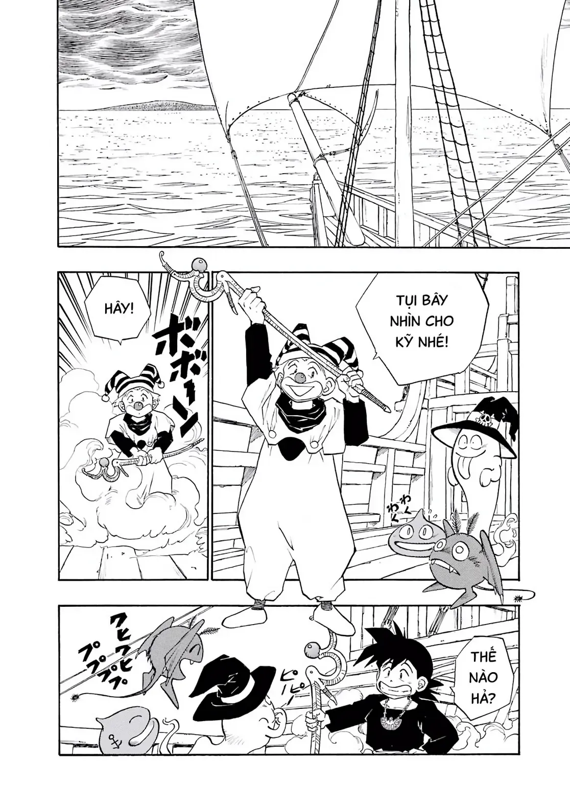 Dragon Quest Emblem Of Roto Chapter 18 - 13