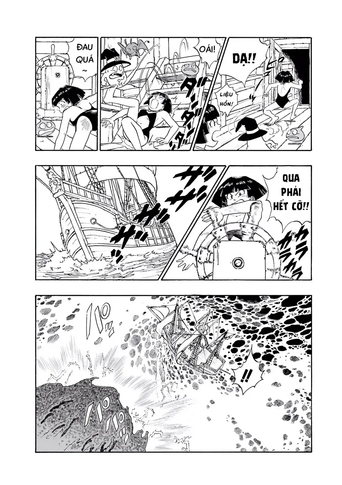 Dragon Quest Emblem Of Roto Chapter 18 - 19