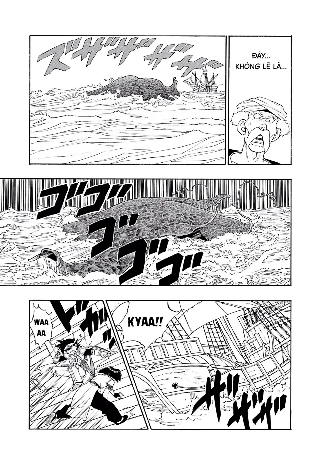 Dragon Quest Emblem Of Roto Chapter 18 - 20