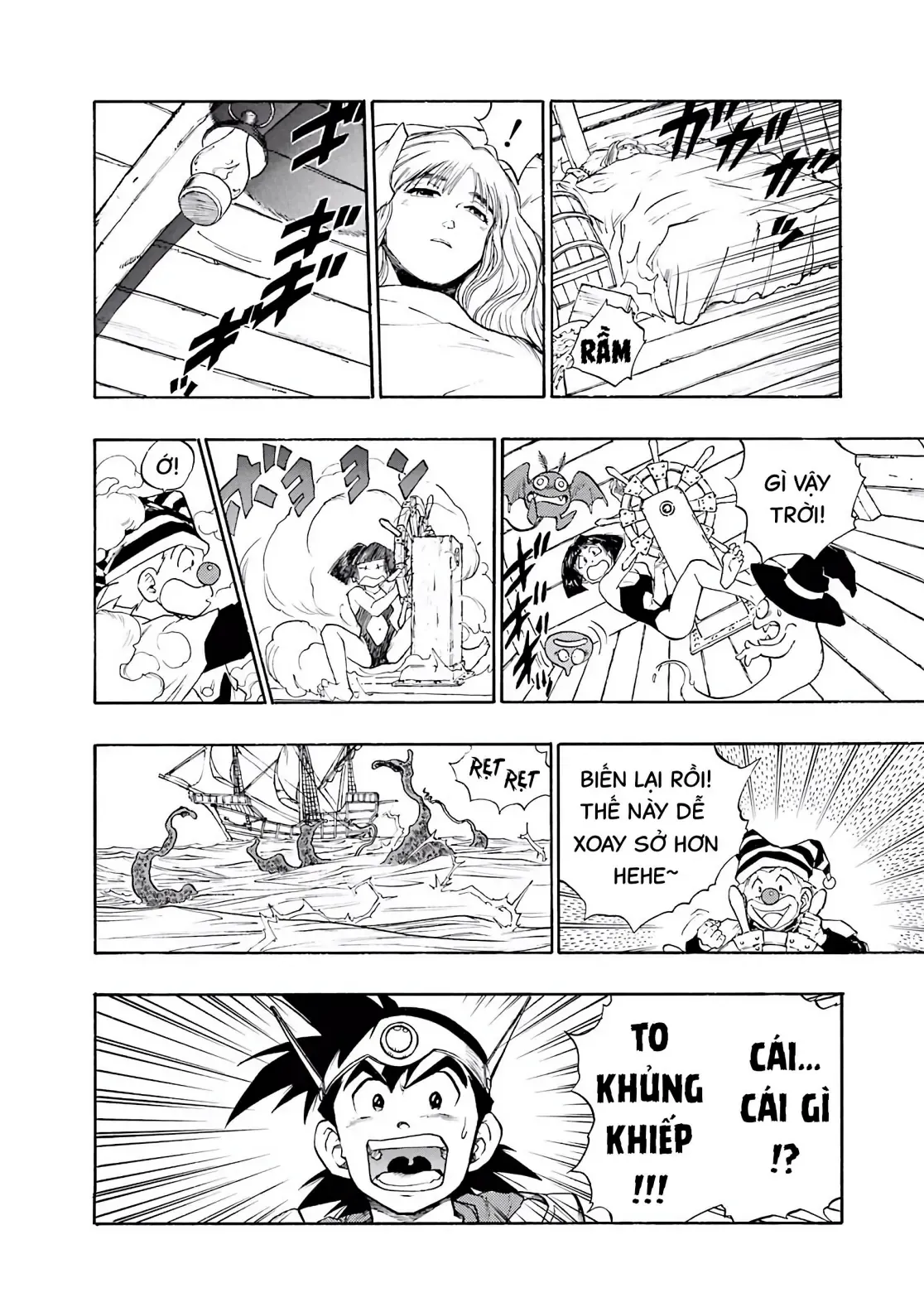 Dragon Quest Emblem Of Roto Chapter 18 - 21