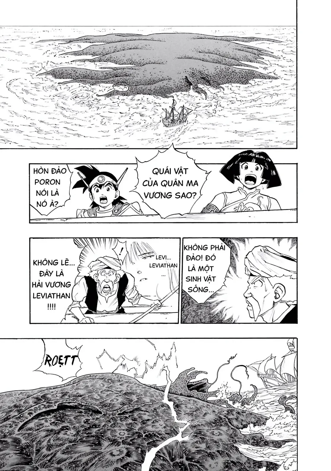 Dragon Quest Emblem Of Roto Chapter 18 - 22