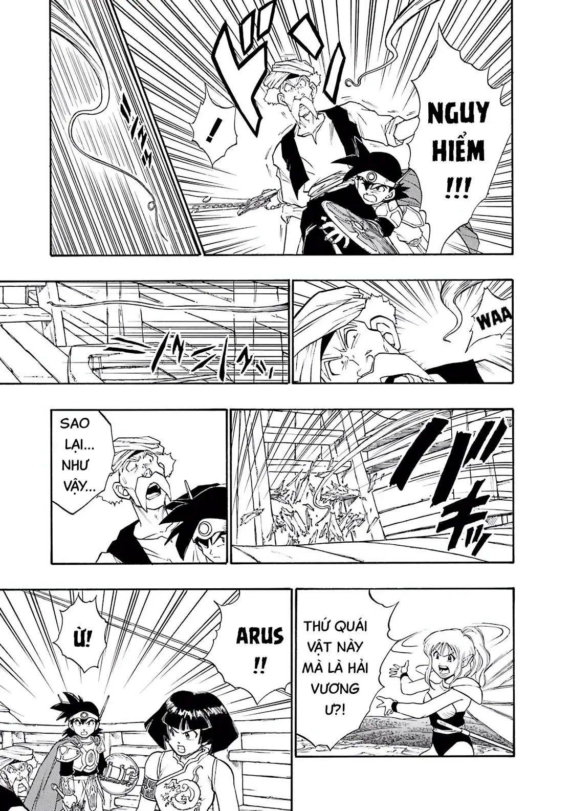Dragon Quest Emblem Of Roto Chapter 18 - 24