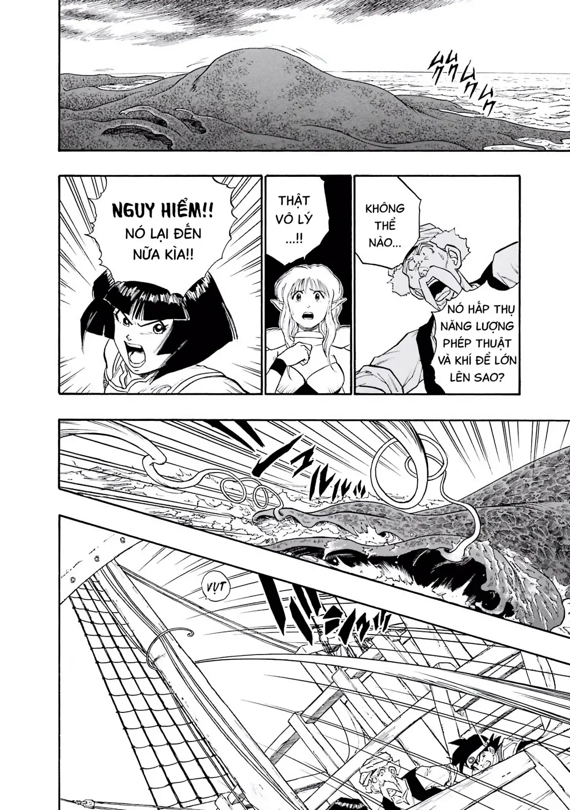 Dragon Quest Emblem Of Roto Chapter 18 - 27