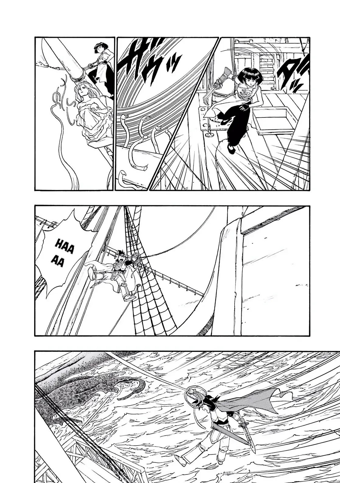 Dragon Quest Emblem Of Roto Chapter 18 - 29