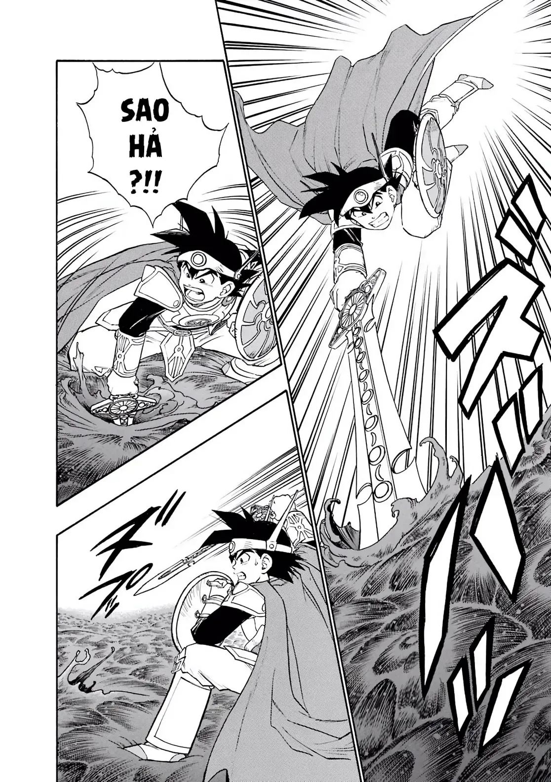 Dragon Quest Emblem Of Roto Chapter 18 - 31