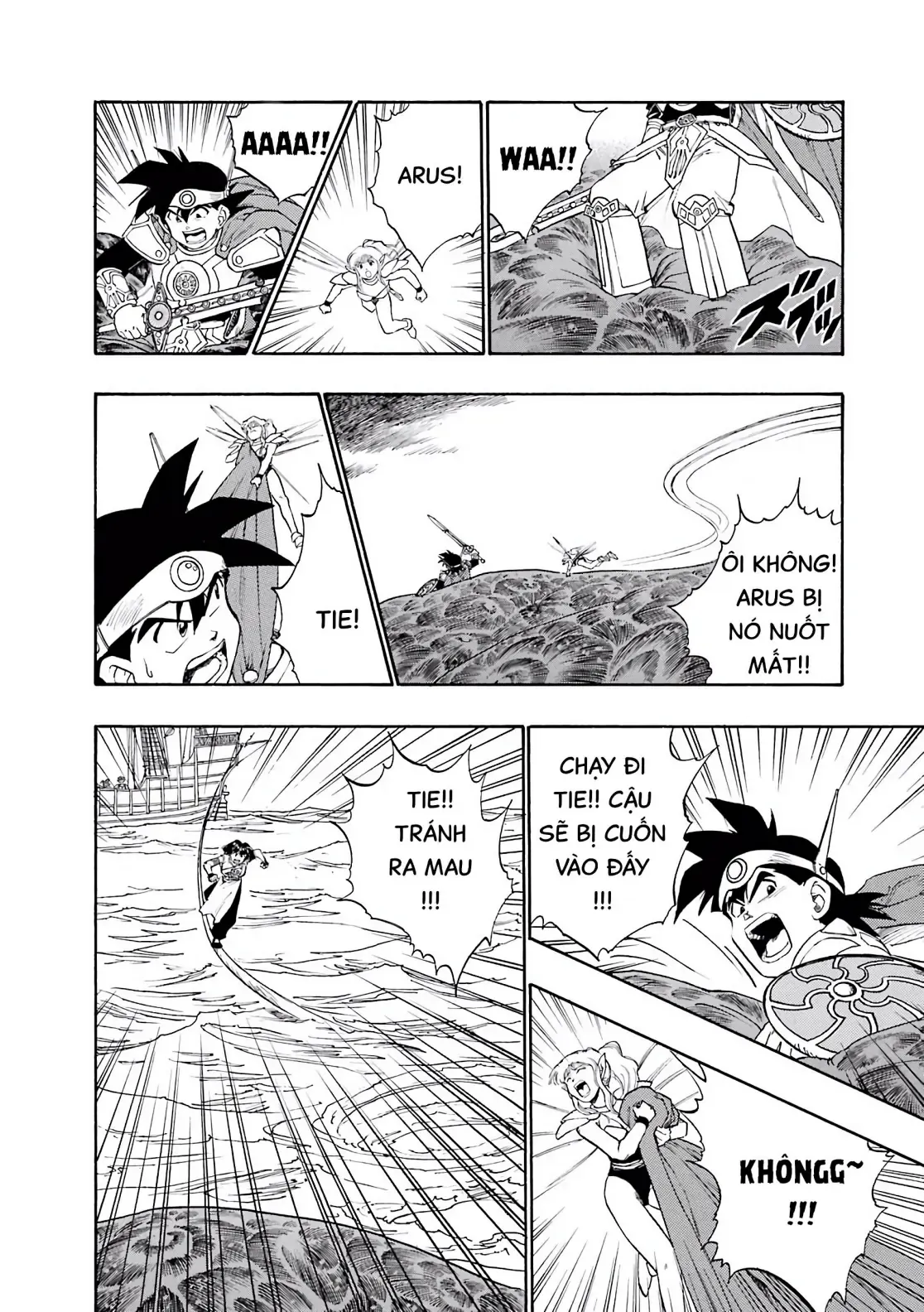 Dragon Quest Emblem Of Roto Chapter 18 - 33