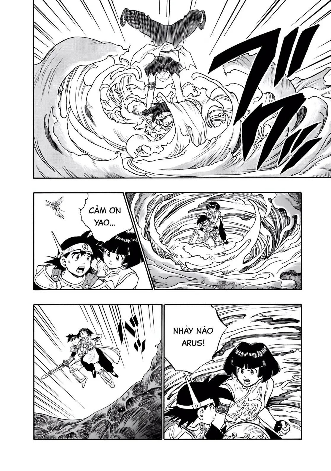 Dragon Quest Emblem Of Roto Chapter 18 - 35