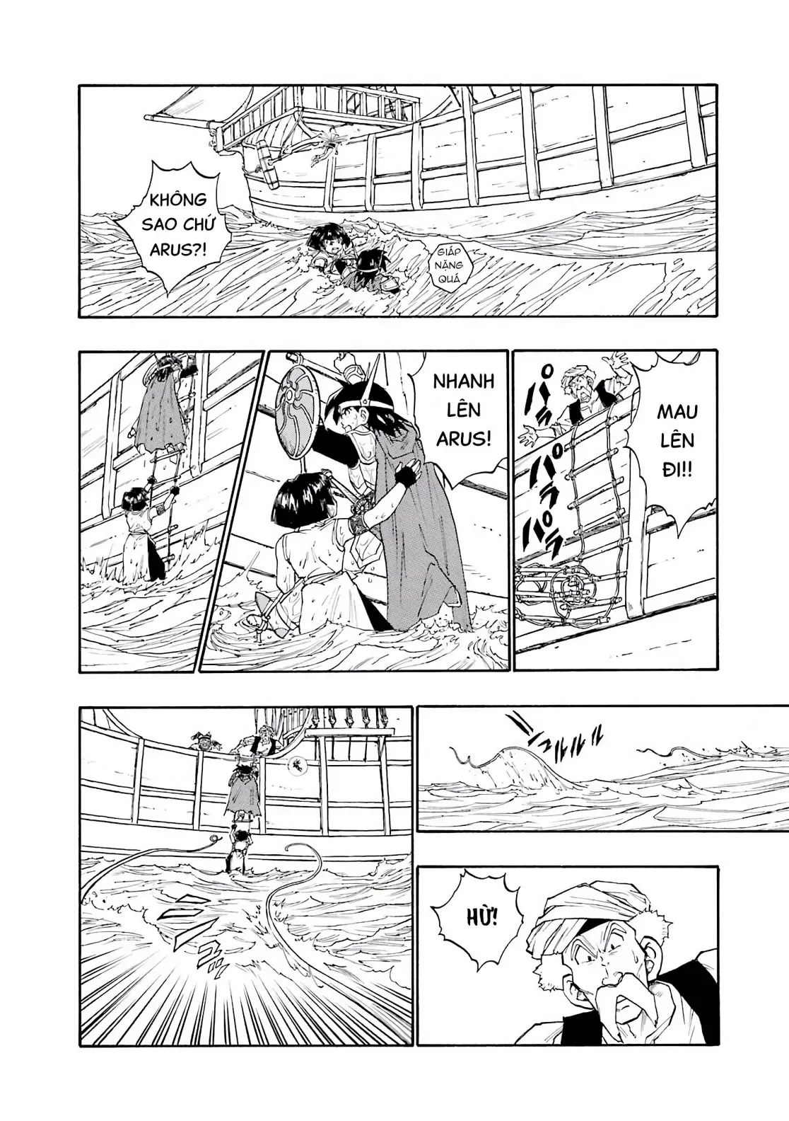 Dragon Quest Emblem Of Roto Chapter 18 - 37