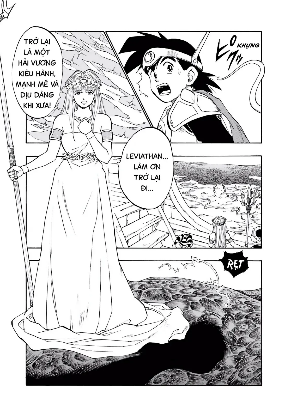 Dragon Quest Emblem Of Roto Chapter 18 - 40
