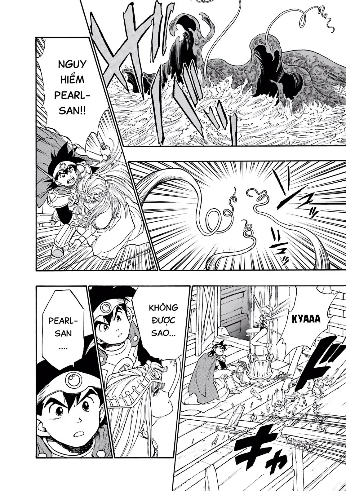 Dragon Quest Emblem Of Roto Chapter 18 - 43