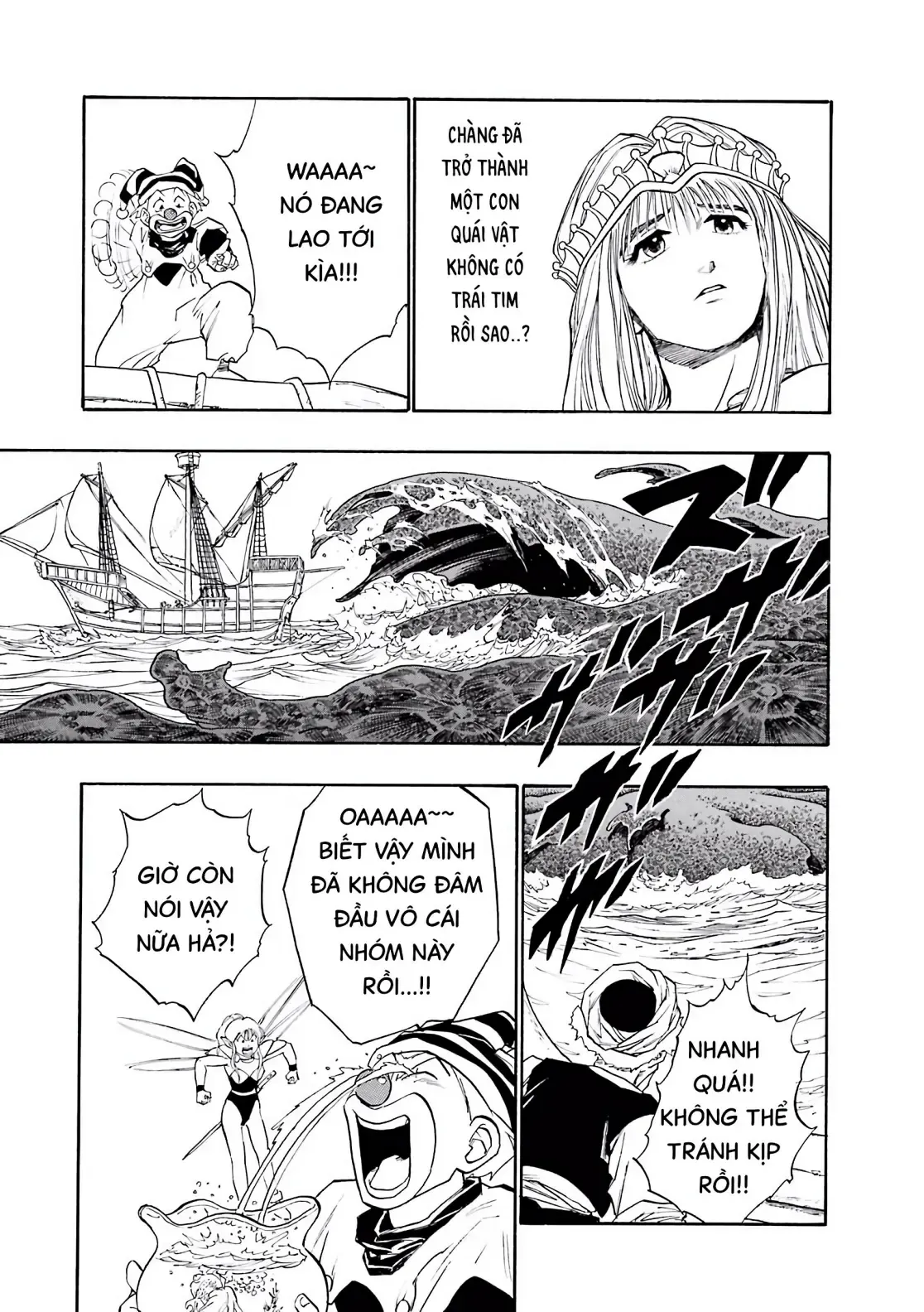 Dragon Quest Emblem Of Roto Chapter 18 - 44