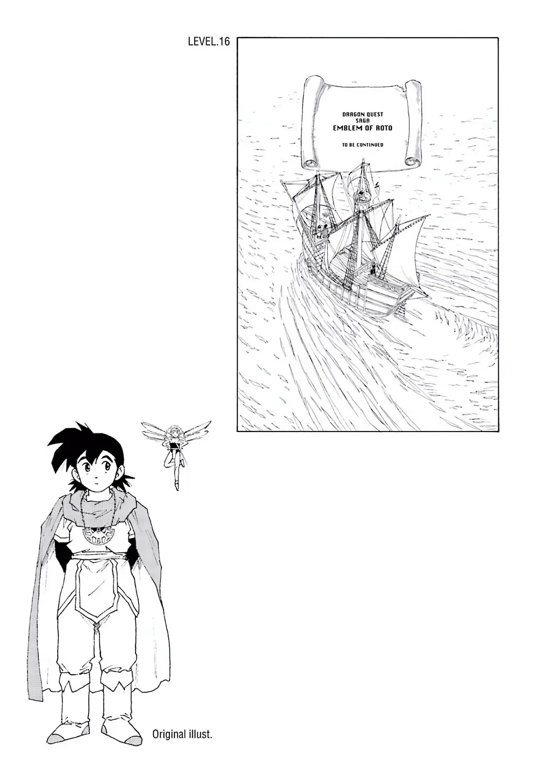 Dragon Quest Emblem Of Roto Chapter 18 - 50