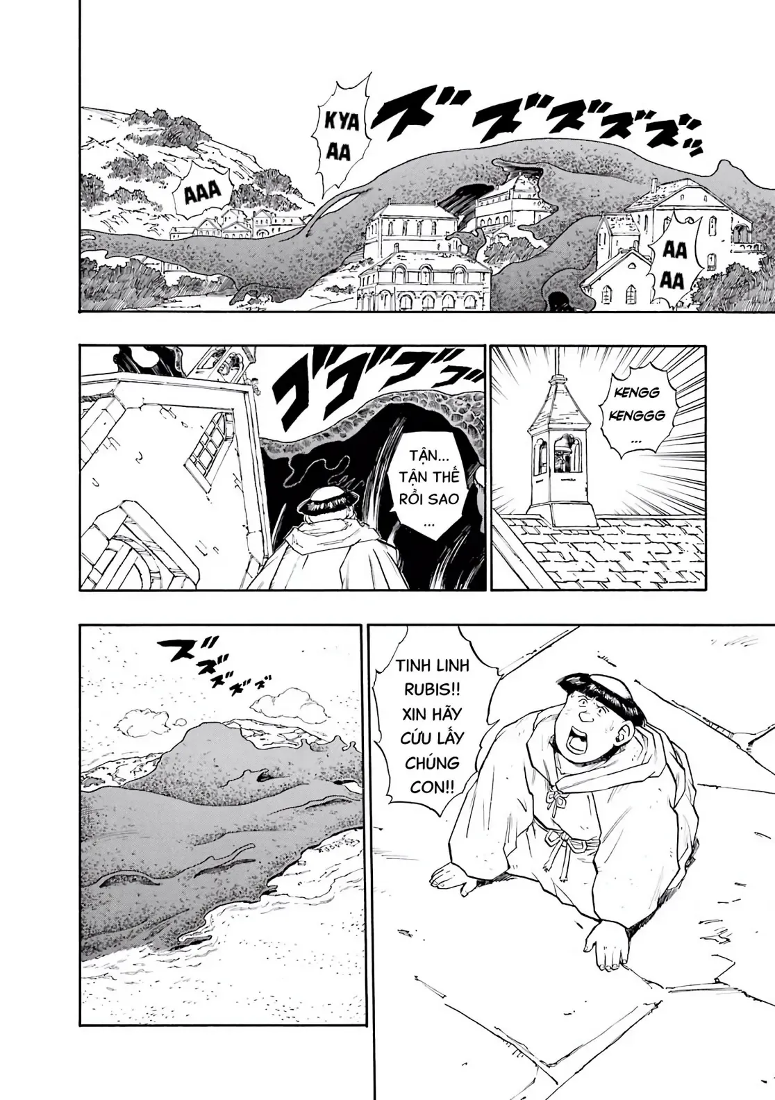 Dragon Quest Emblem Of Roto Chapter 18 - 9