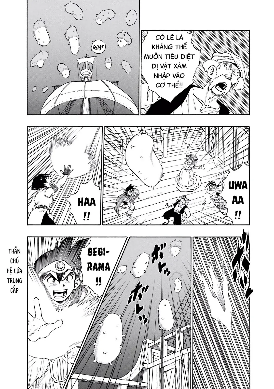Dragon Quest Emblem Of Roto Chapter 19 - 17