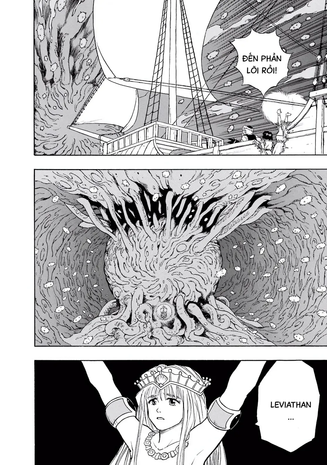 Dragon Quest Emblem Of Roto Chapter 19 - 19