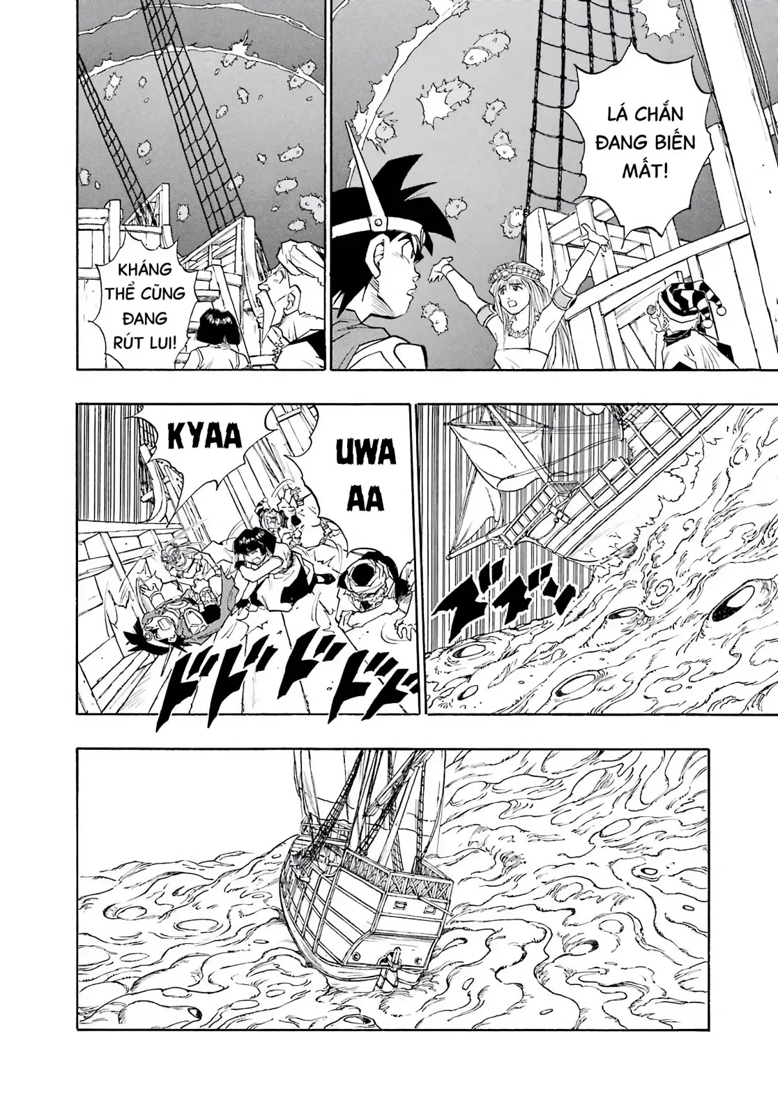Dragon Quest Emblem Of Roto Chapter 19 - 21