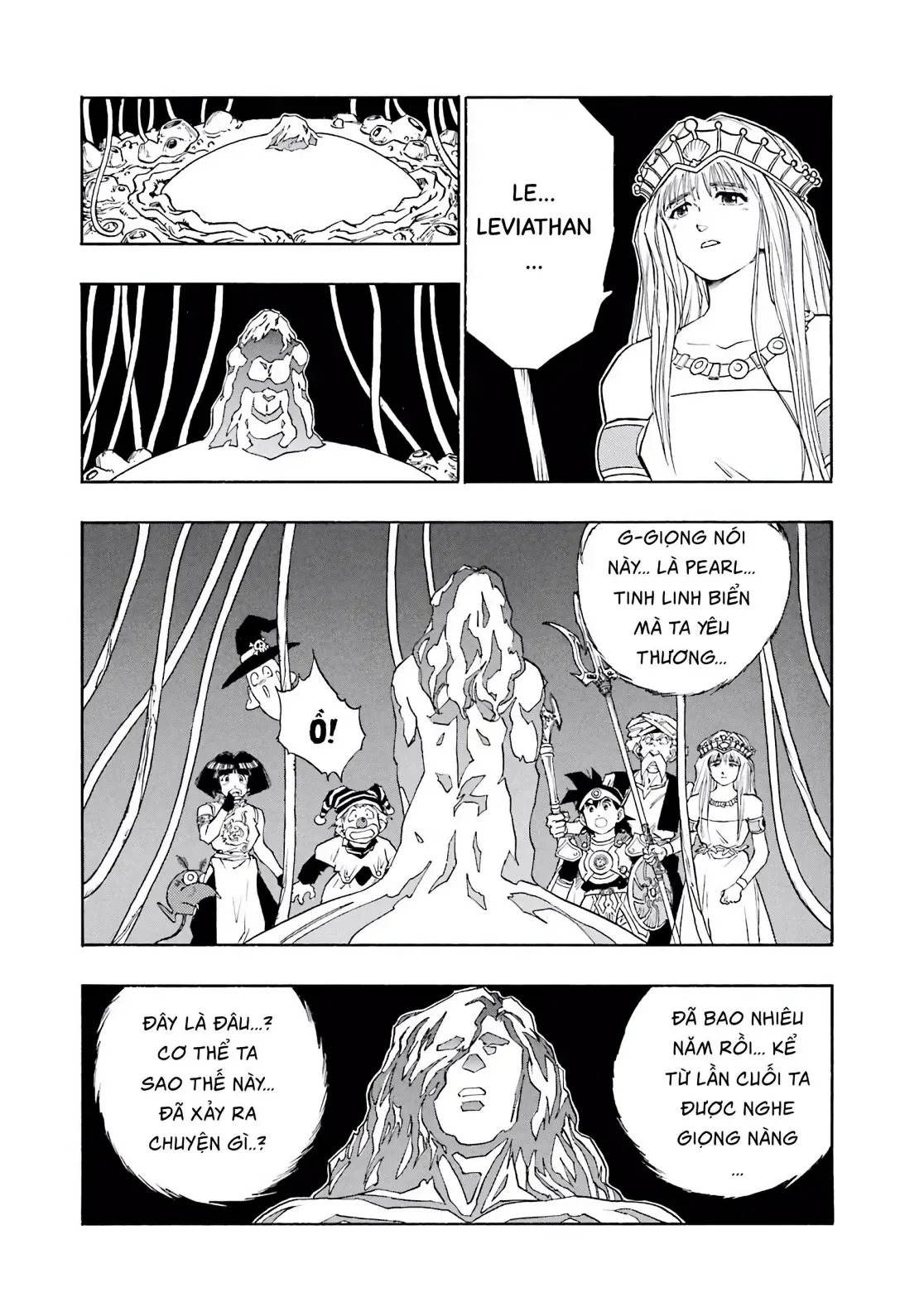 Dragon Quest Emblem Of Roto Chapter 19 - 24
