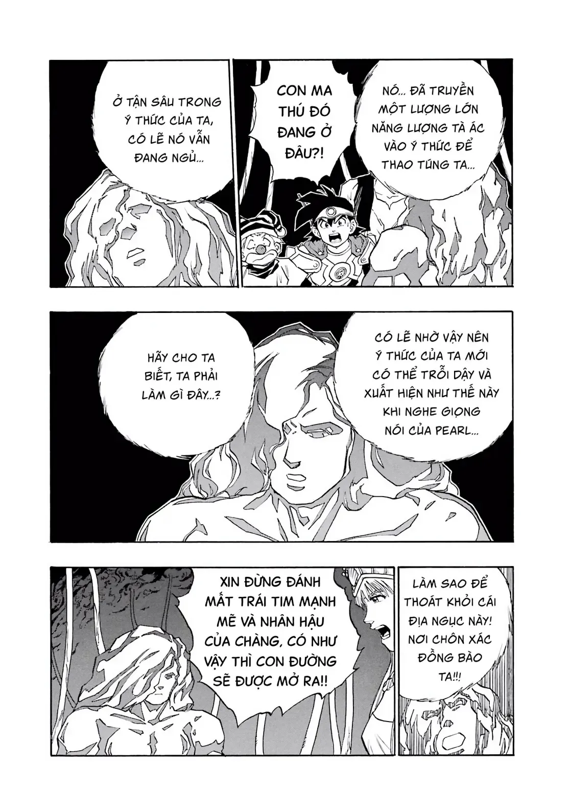 Dragon Quest Emblem Of Roto Chapter 19 - 28