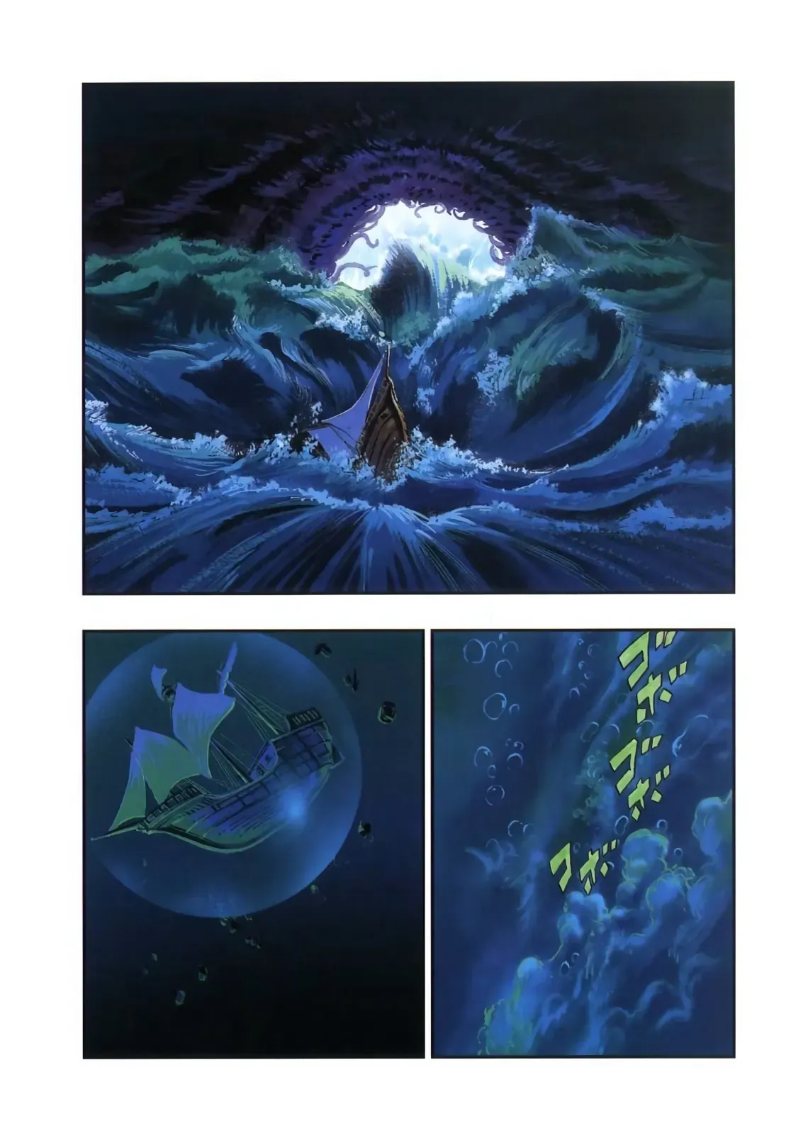Dragon Quest Emblem Of Roto Chapter 19 - 4