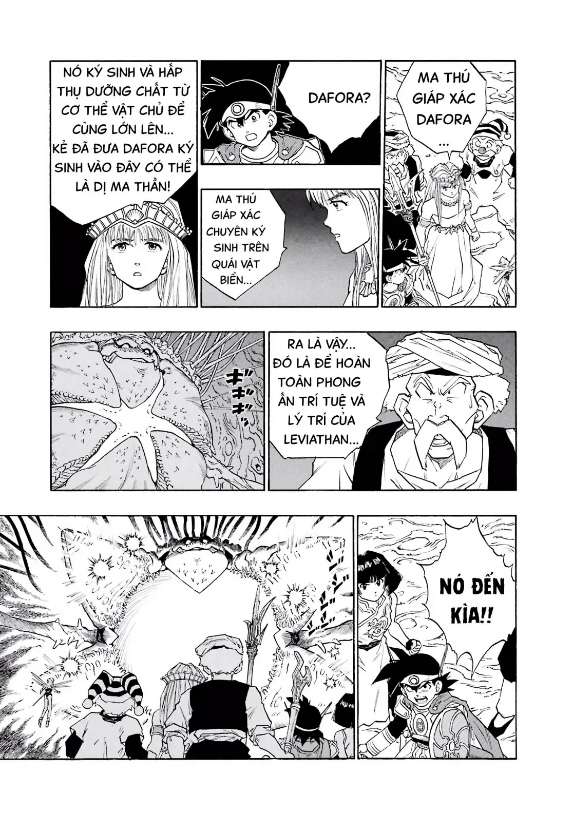 Dragon Quest Emblem Of Roto Chapter 19 - 32