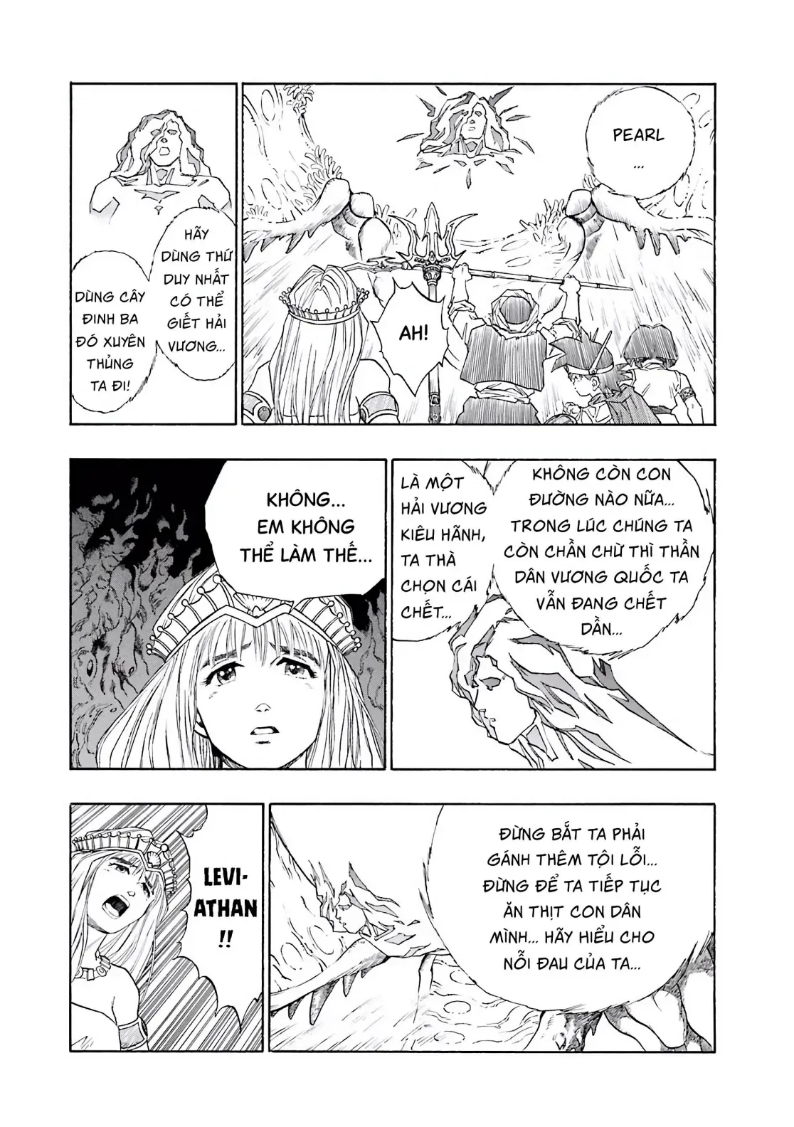 Dragon Quest Emblem Of Roto Chapter 19 - 34