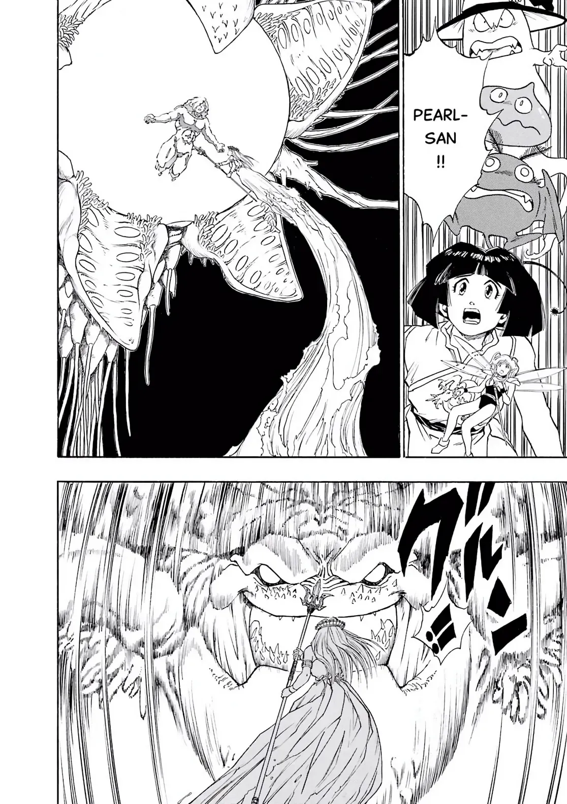 Dragon Quest Emblem Of Roto Chapter 19 - 37