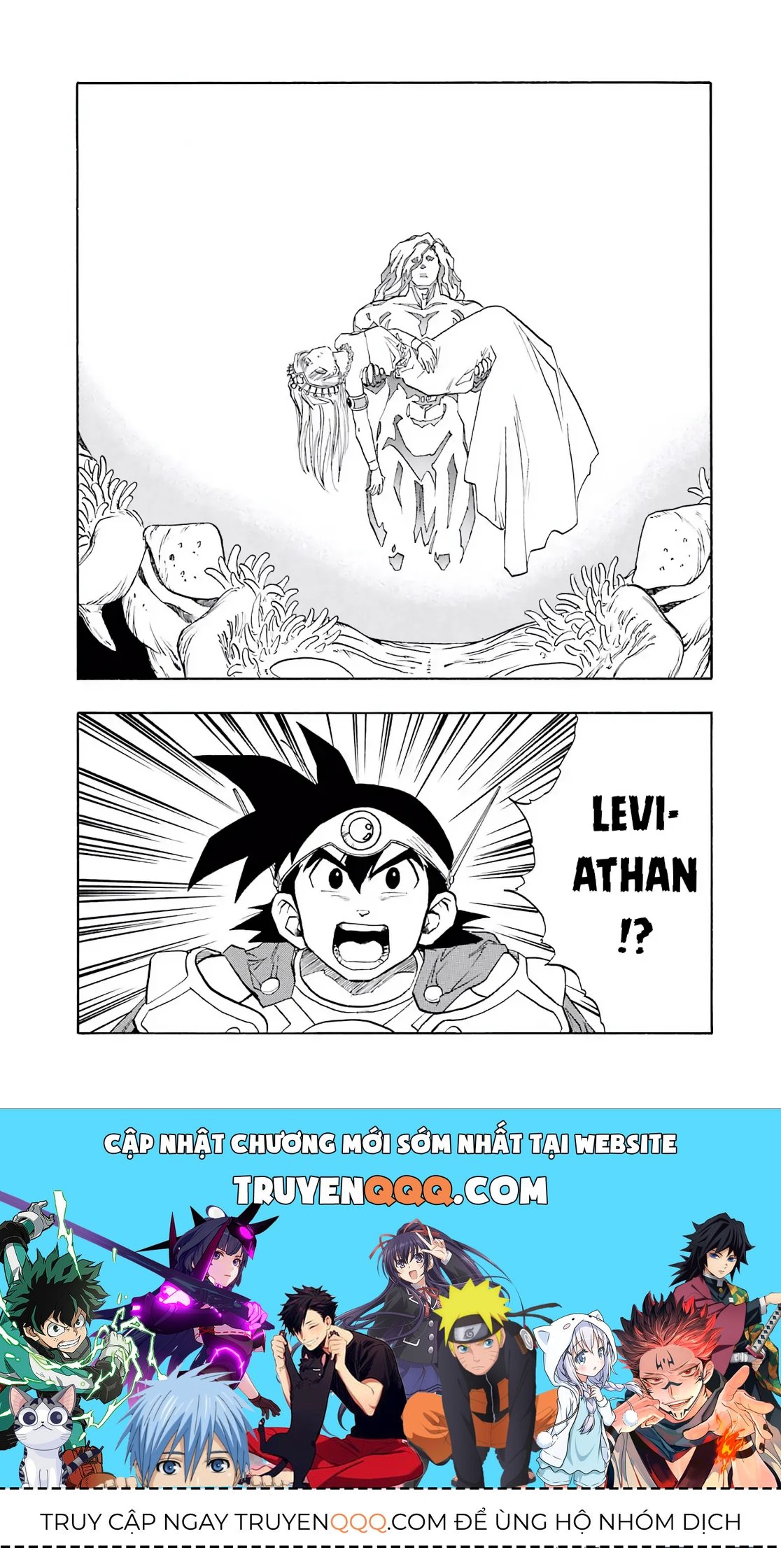 Dragon Quest Emblem Of Roto Chapter 19 - 39