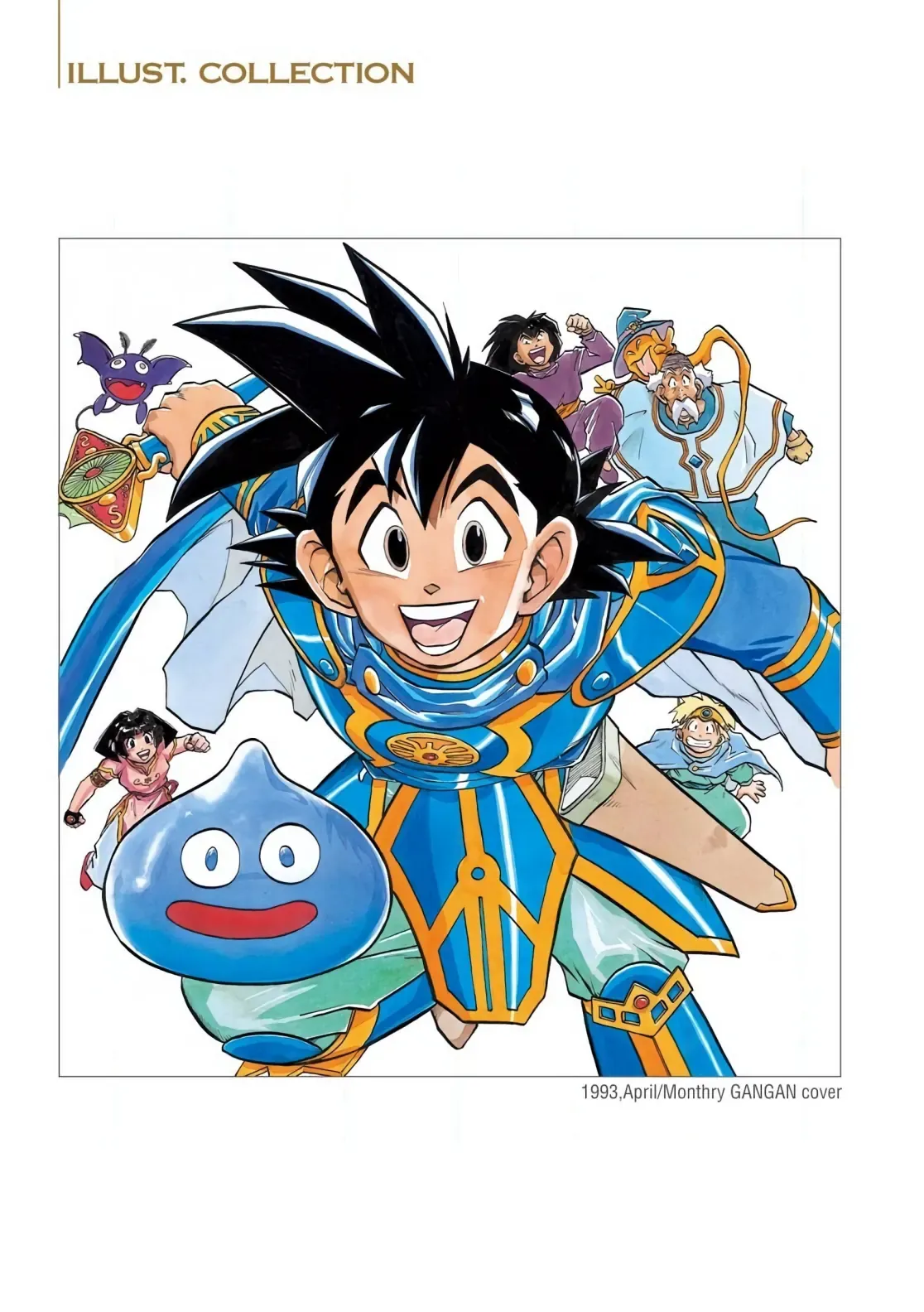 Dragon Quest Emblem Of Roto Chapter 19 - 5