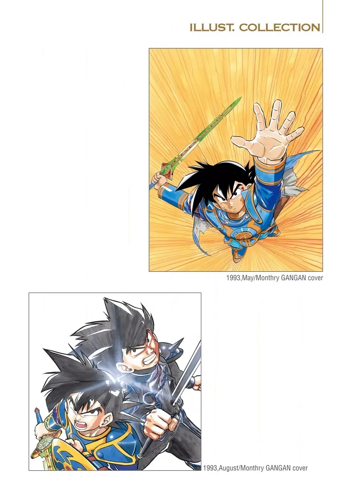 Dragon Quest Emblem Of Roto Chapter 19 - 6