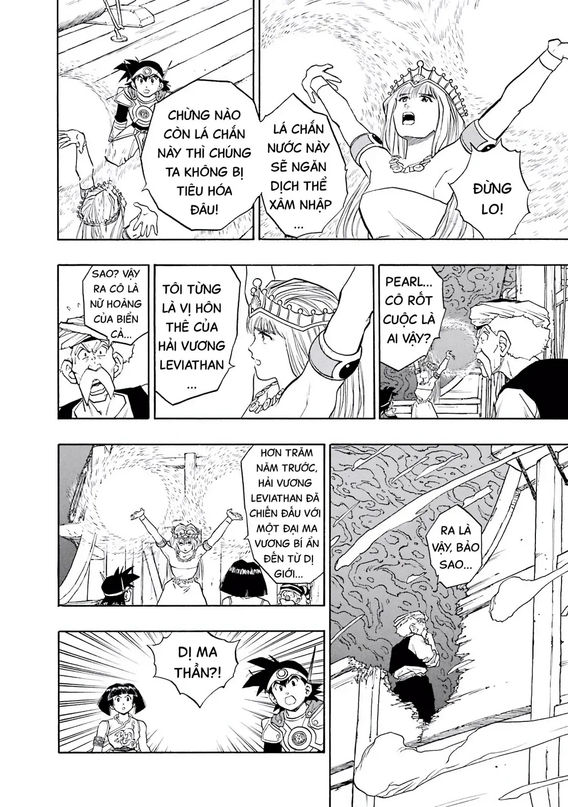 Dragon Quest Emblem Of Roto Chapter 19 - 10