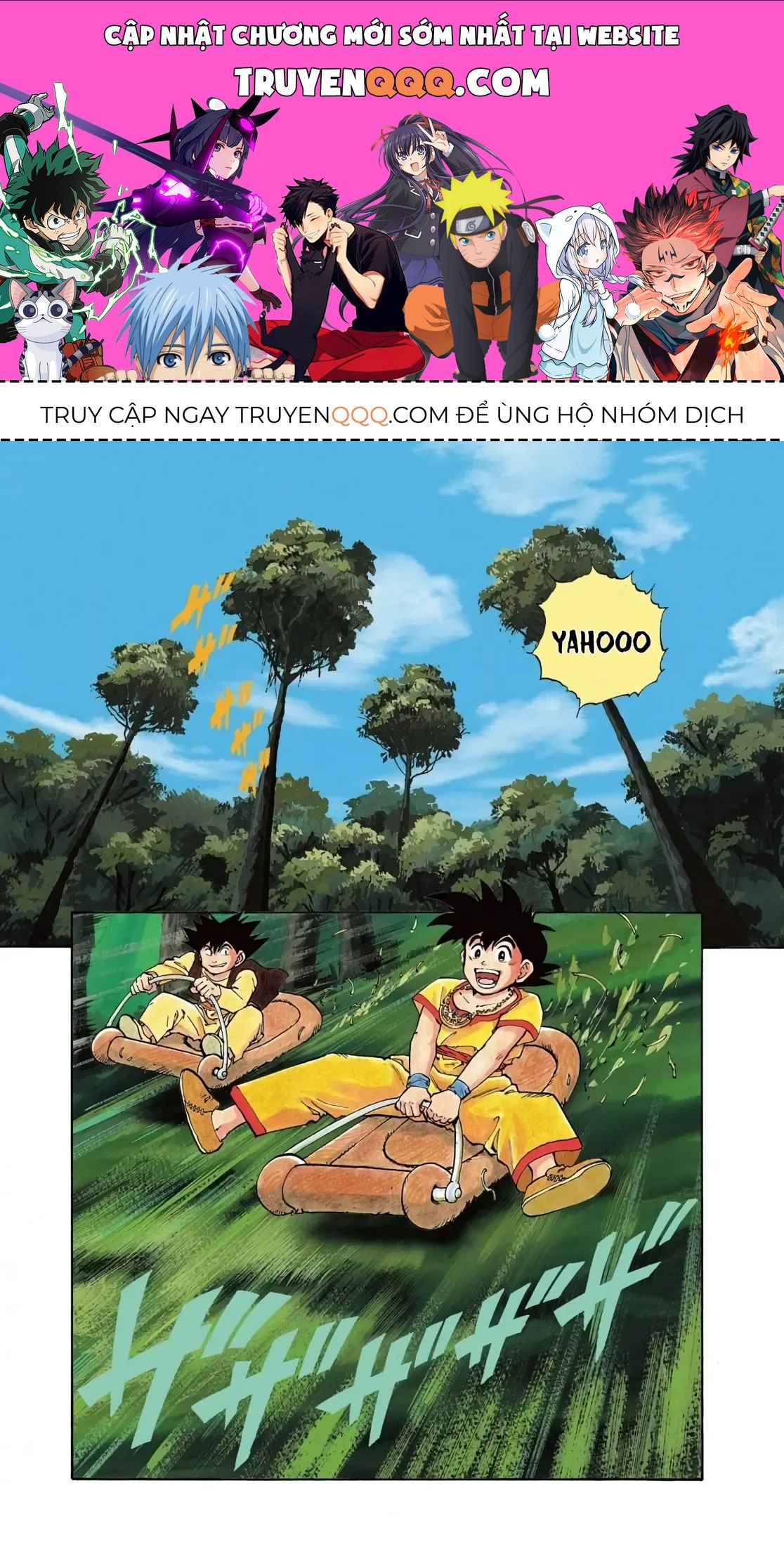 Dragon Quest Emblem Of Roto Chapter 2 - 1